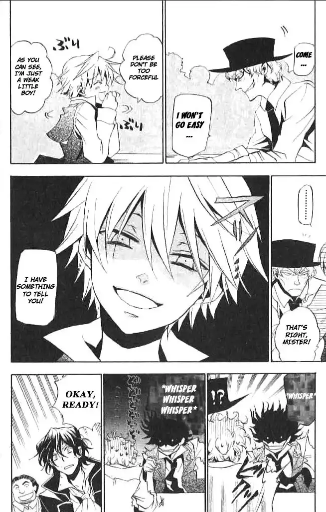 Pandora Hearts Chapter 14 12